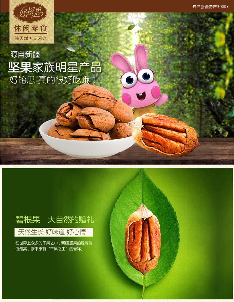 常熟淘宝摄影哪家好？