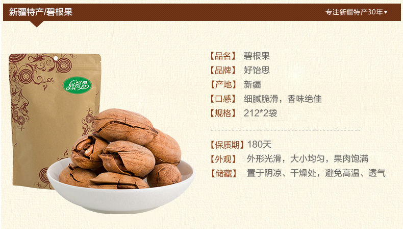 常熟淘宝摄影哪家好？
