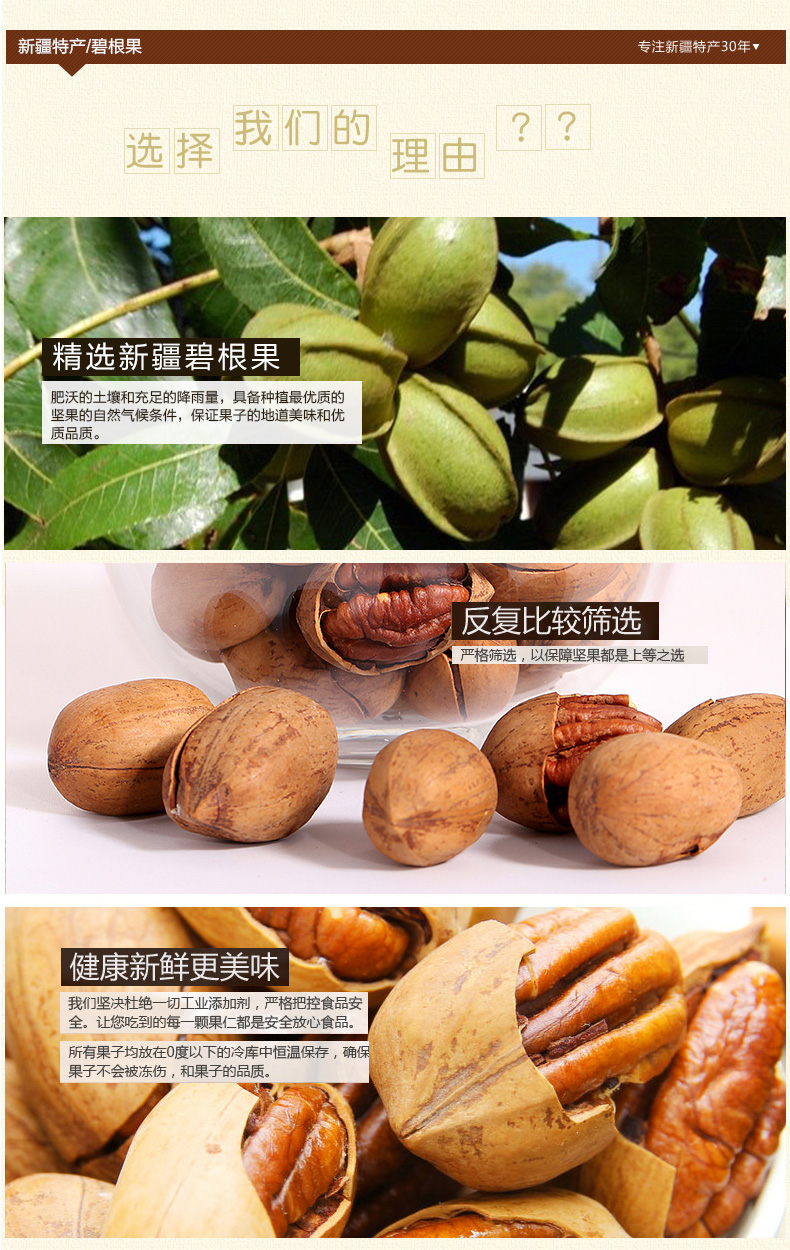 常熟淘宝摄影哪家好？