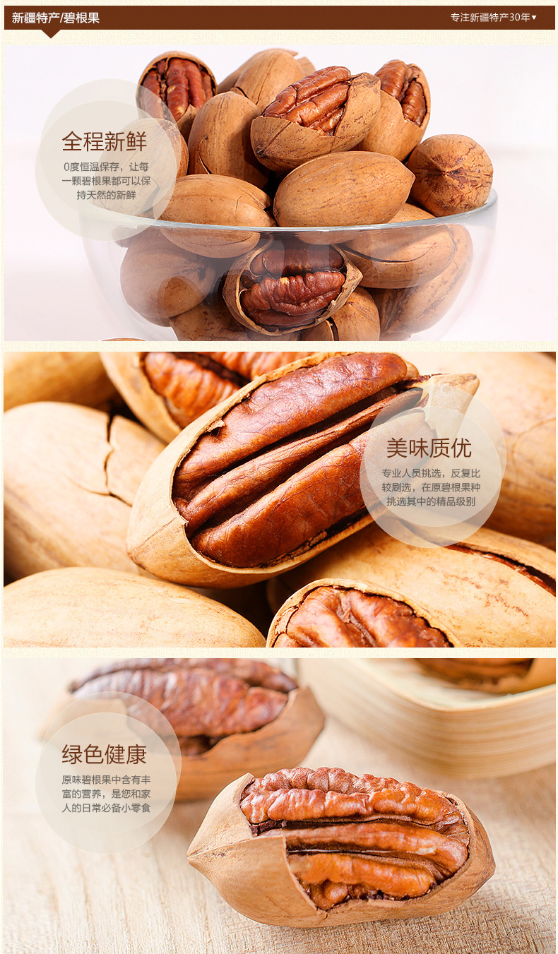 常熟淘宝摄影哪家好？