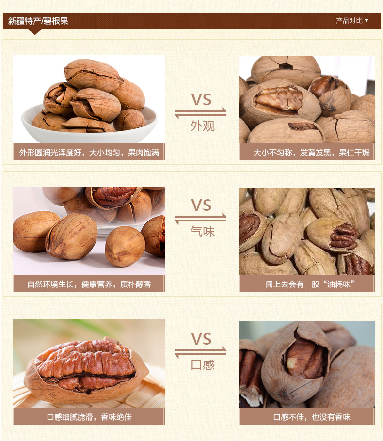 常熟淘宝摄影哪家好？