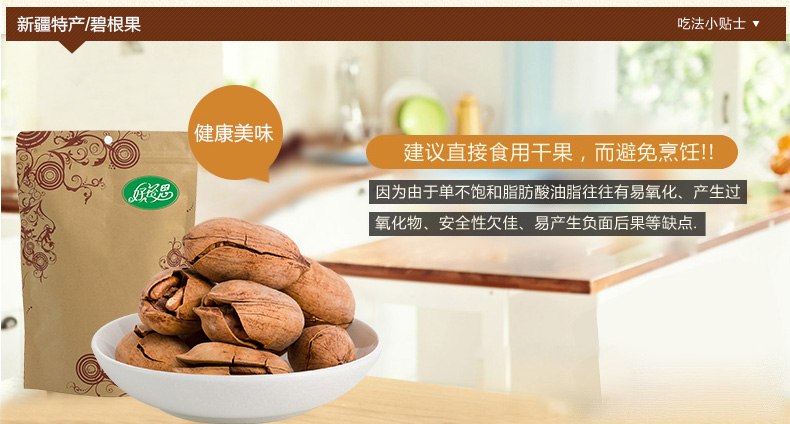 常熟淘宝摄影哪家好？