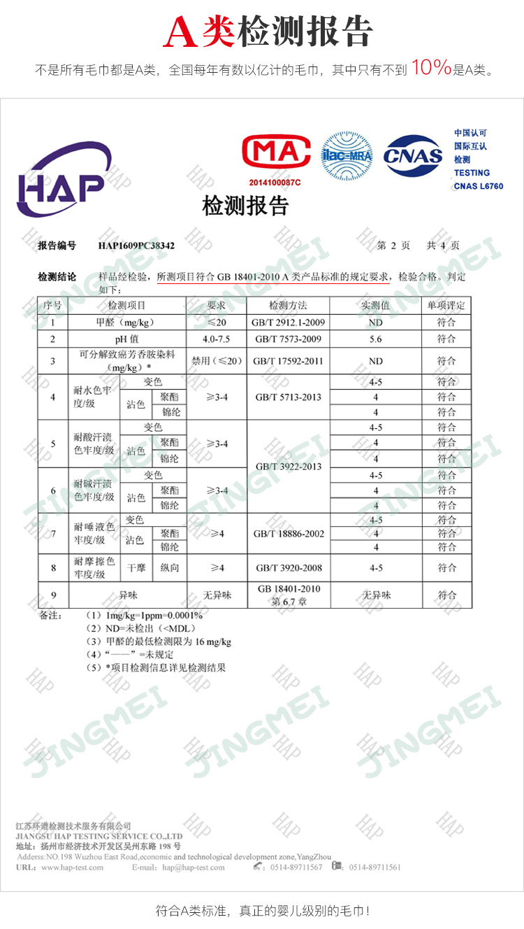 常熟淘宝摄影工作室