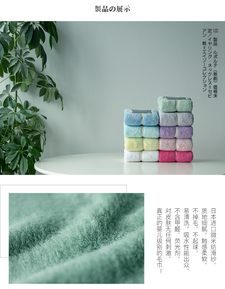 常熟淘宝摄影工作室