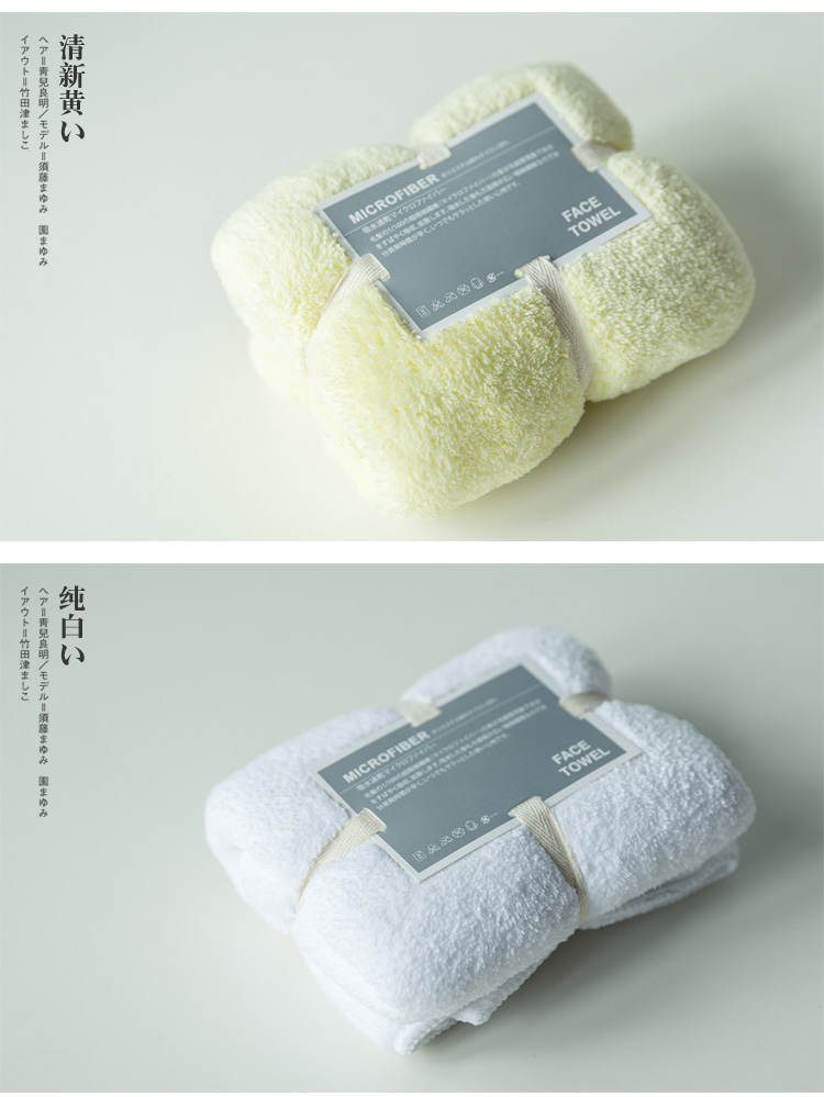 常熟淘宝摄影工作室