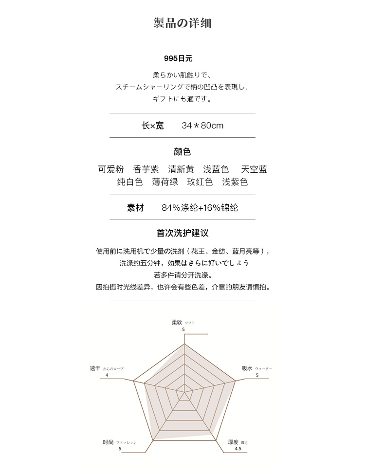 常熟淘宝摄影工作室